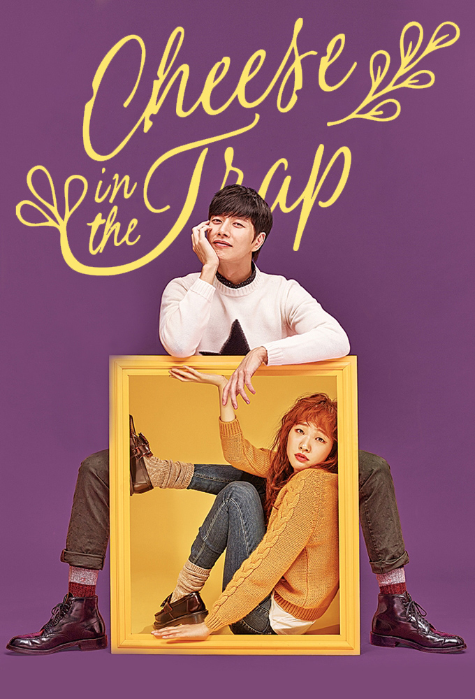 Cheese in the Trap • Série TV (2016 2017)