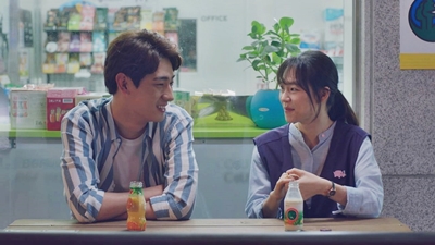 Resultado de imagen para AGE OF YOUTH