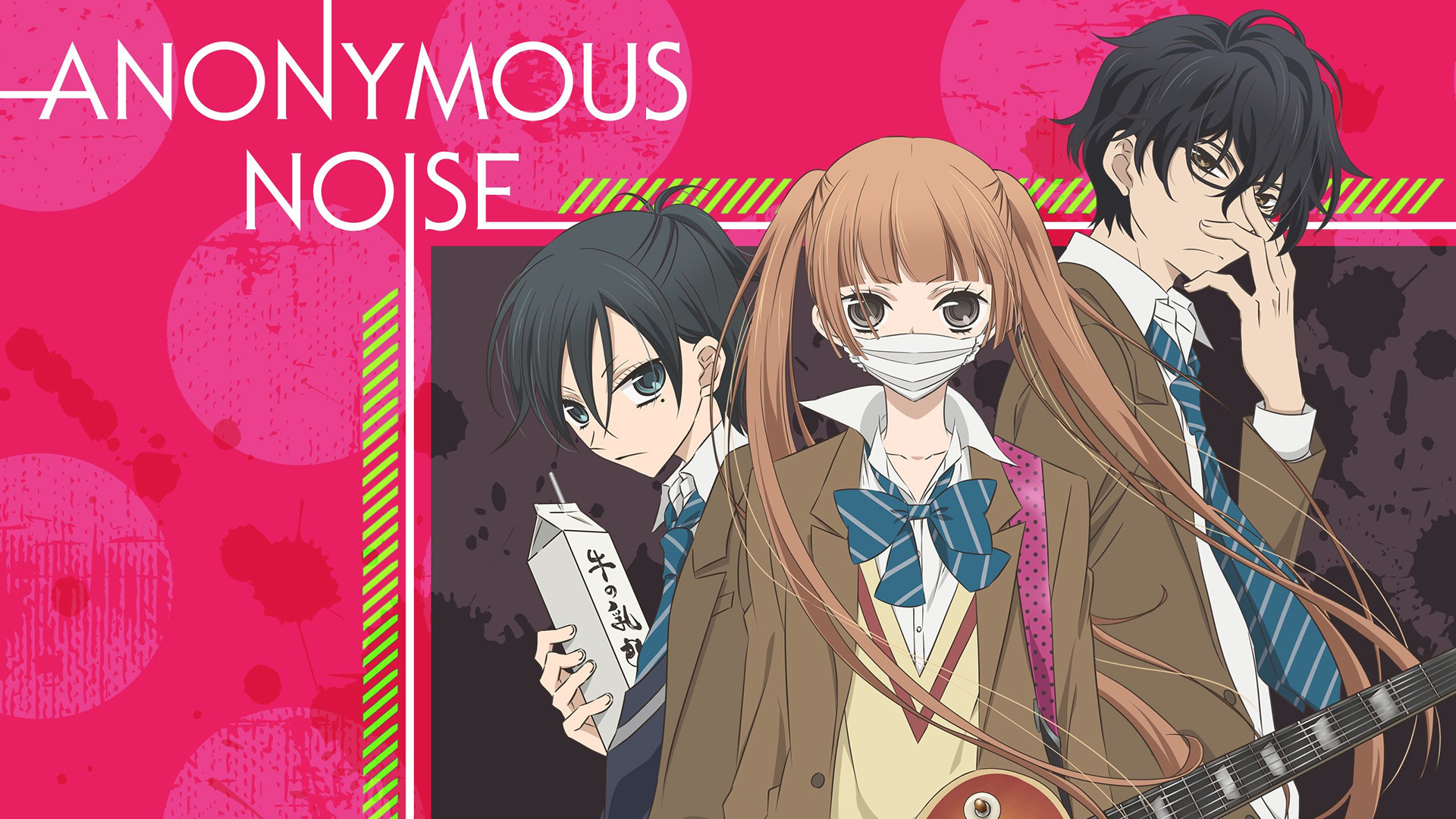 Anonymous Noise • Série TV (2017)