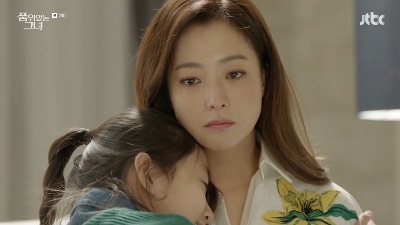 Woman of Dignity • S01E07